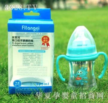 ������125ml�ɐ�����ƿ