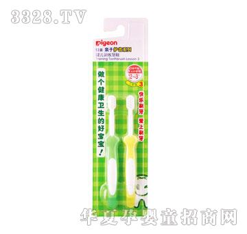 ؐ�H-Ӗ����ˢ3�A�Σ�1-3�q��