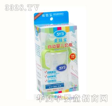 ���ތ����ڏ�300ml�ԄӋ냺��ƿ