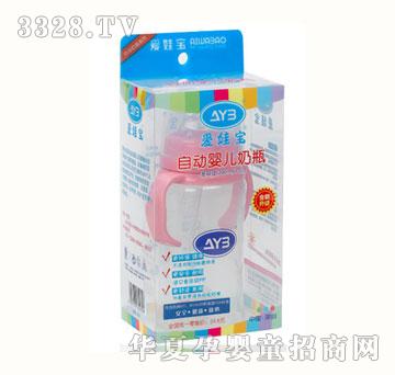 ���ތ����ڏ�300ml�ԄӋ냺��ƿ�ۼt