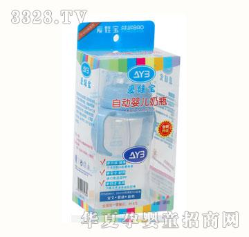 ���ތ����ڏ�300ml�ԄӋ냺��ƿ���{