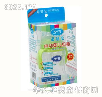 ���ތ����ڏ�180ml�ԄӋ냺��ƿ�O���G