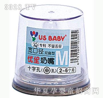 ���o(j��)��ؐ��(y��u)�����������p��M