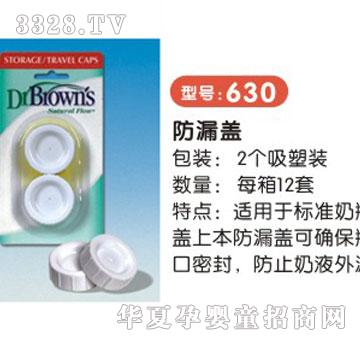 ���o��ؐ��©�w