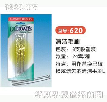 ���o��ؐ�坍ëˢ