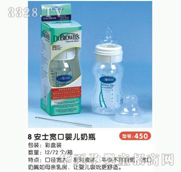 ���o��ؐ8��ʿ���ڋ냺��ƿ