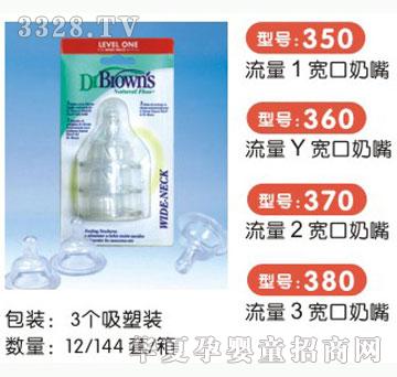 ���o��ؐ����350