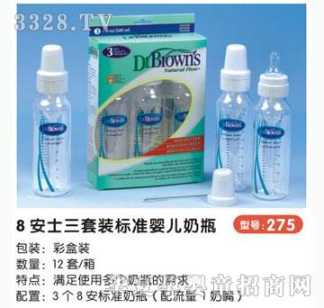 ���o��ؐ8��ʿ�����b�˜ʋ냺��ƿ