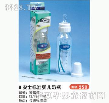 ���o��ؐ8��ʿ�˜ʋ냺��ƿ