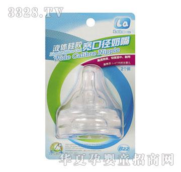 ������ؐҺ�w���z���ڏ�����