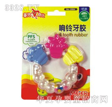 ����ؐ�������z