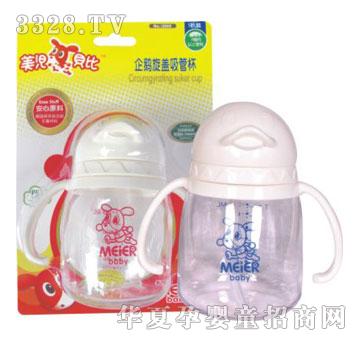 ����ؐ�����Z���w���ܱ�