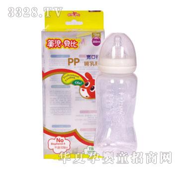 ����ؐ�Ȍ��ڏ�PP����ƿ