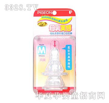 ؐ�H-��(bi��o)��(zh��n)�p�bĸ�錍�й��z����M��BA29��