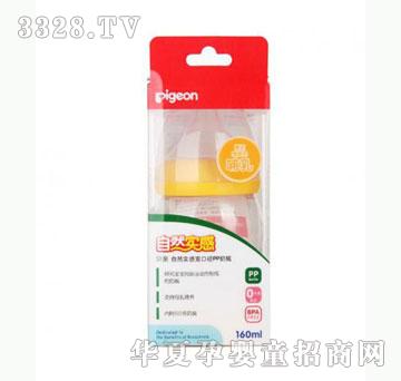 �Ų���ؐ�H���ڏ�PP��ƿ160ml