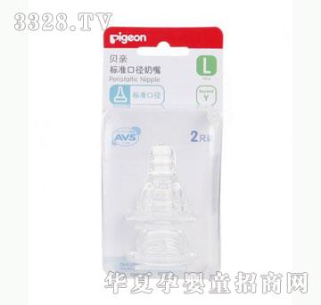 �Ų���ؐ�H�˜ʿڏ��挍������죨L��