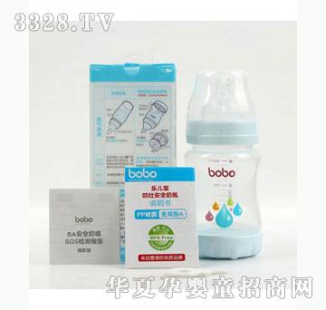 �Ų����������Ϸ��°�ȫ��ƿ