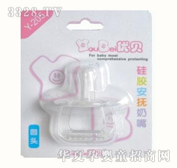 ��(y��u)ؐ�A�^���z��������