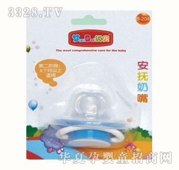 ��(y��u)ؐ�������죨����^��