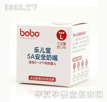 �Ų���������5A��ȫ����