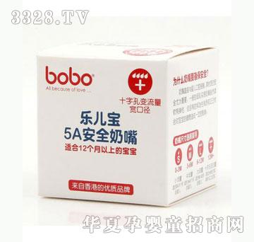 �Ų���������-5A��ȫ���죨���ڏ���׃����-1���b��