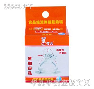 �Ƀ����ڏ���(sh��)������L��1��(g��)���b��