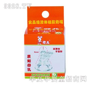 �Ƀ�ȥ��̦��(sh��)������M��1��(g��)���b��