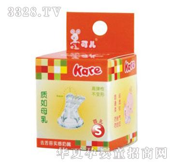 �Ƀ�ȥ��̦��(sh��)������S��1��(g��)���b��