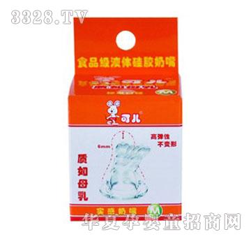 �Ƀ���(sh��)������M��1��(g��)���b��