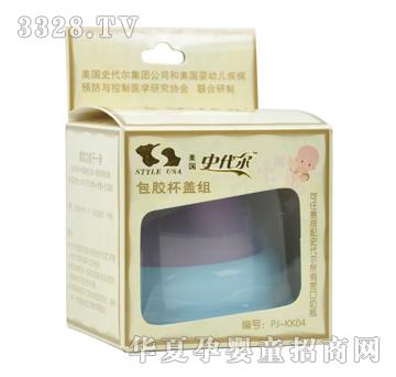 ����ʷ�������z���w�MPJ-KK04