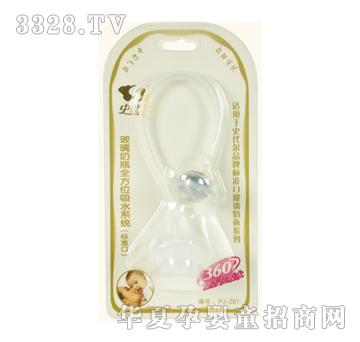 ����ʷ����������ƿȫ��λ��ˮϵ�y���˜ʿڣ�PJ-Z81