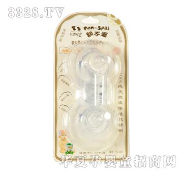 ����ʷ��������ȻҺ�w���z����PJ-X07