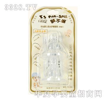 ����ʷ���������냺��ˮ�������b���˜ʿڣ�PJ-X05