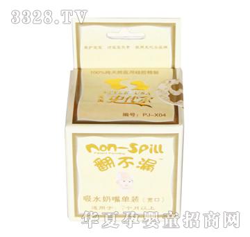 ����ʷ��������©��ˮ������b�����ڣ�