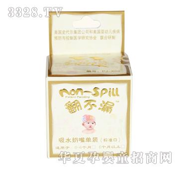 ����ʷ��������©��ˮ������b���˜ʿڣ�