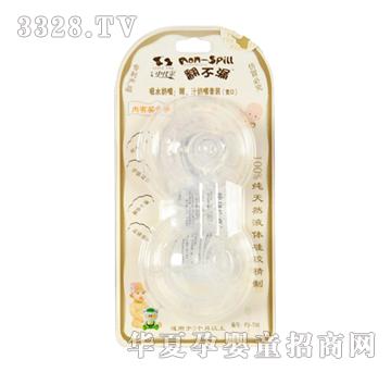 ����ʷ��������©��ˮ����-��֭�������b����PJ-T06