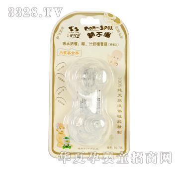 ����ʷ��������©��ˮ���죨�˜ʿڣ�PJ-T05