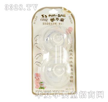 ����ʷ��������©���A����ˮ���죨���ڣ�PJ-T04