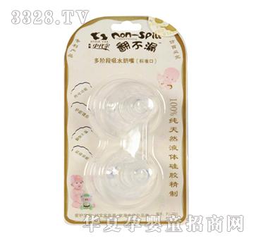 ����ʷ��������©���A����ˮ���죨�˜ʿڣ�PJ-T03