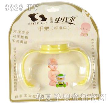 ����ʷ�����ְѣ��˜ʿڣ�PJ-BZ02