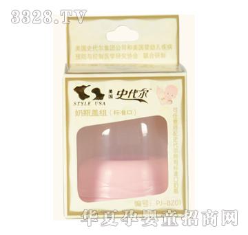 ����ʷ������ƿ�w�M���˜ʿڣ�PJ-BZ01