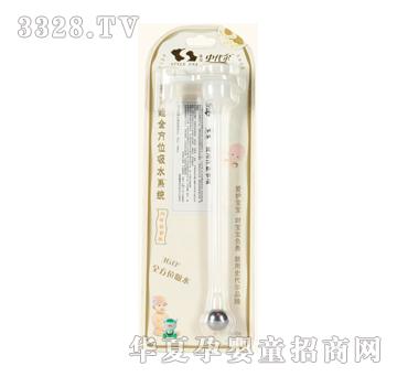 ����ʷ����ȫ����ȫ��λ��ˮ�ṩPJ-106