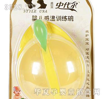 ����ʷ�����냺�М�Ӗ����FZ-A05