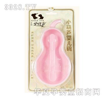 ����ʷ����С���J�냺��FZ-A03