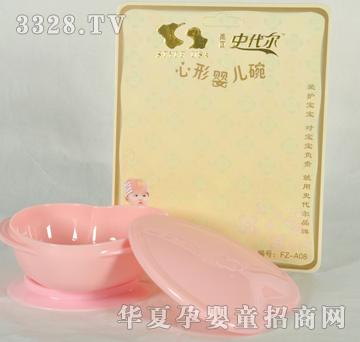 ����ʷ�������͋냺��