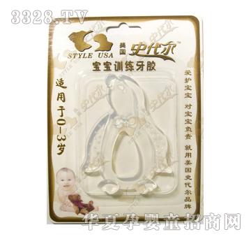 ����ʷ��������Ӗ�����zFZ-D02-1