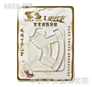 ����ʷ��������Ӗ�����zFZ-D02-2