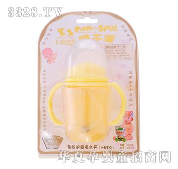 ����ʷ��������©���z�o�X��ˮ������̖���ڣ�XS015