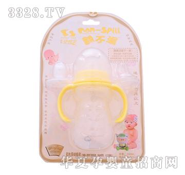 ����ʷ��������©���A��Ӗ����XL013-G