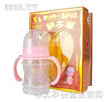 ����ʷ��������©���@������ƿ